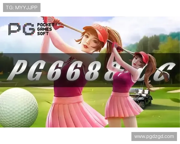 PG官网下载平台安全保障措施，保障玩家个人信息与游戏数据的双重安全