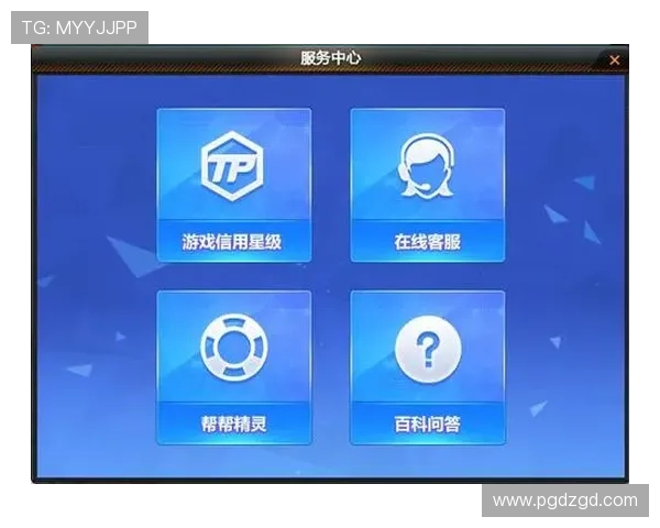 PG电子官网最新安全可靠平台，提供丰富多样的游戏选择与专业客服支持